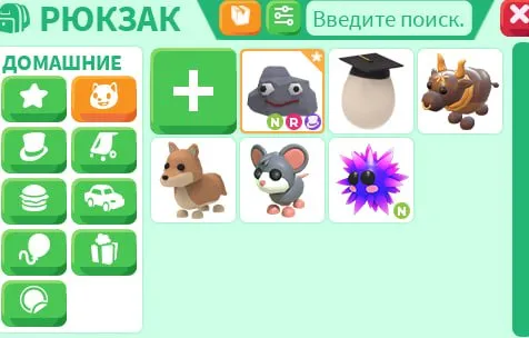 🕷️𓆩🖤𓆪SWEET ACCOUNT🕷️𓆩🖤𓆪SEE DESCRIPTION/SCREENSHOTS🕷️𓆩🖤𓆪15K ROBUX TOTAL DONATED, Sale, Voice chat: No