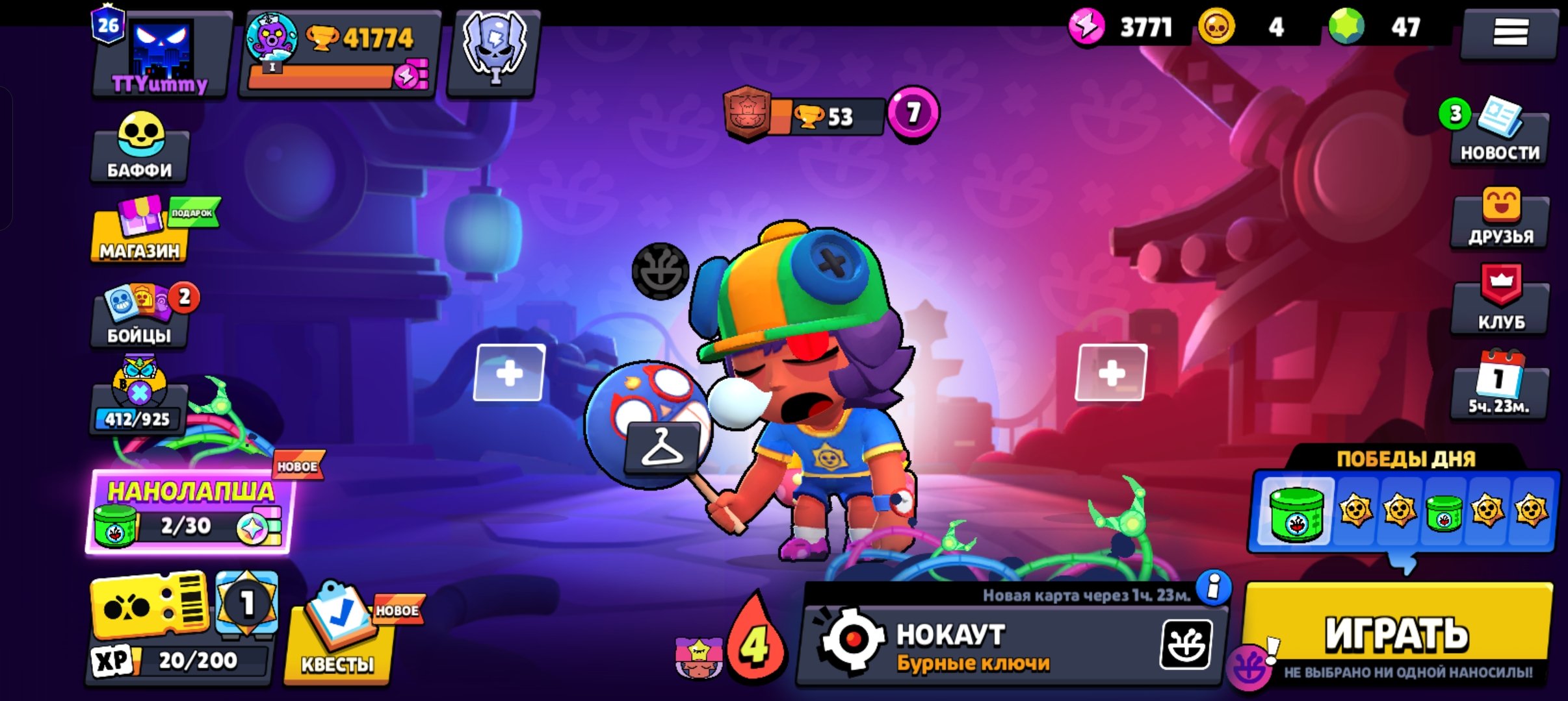 💙[INSTANT DELIVERY]🏆40,418 Trophies🏆2 Prime Spike 🧊 21 Prime 🧊 2023 Account 💙 DESCRIPTION❗, trophies 41774, brawlers 95, primes 26