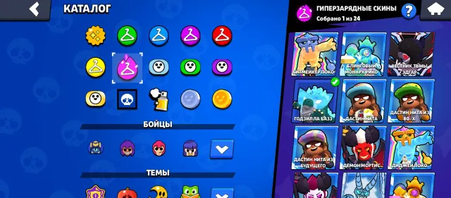❤️🔥Pro pass with Colt, Master many 11 power, details in description ❤️🔥, 81469 trophies, 107 brawlers, 44 primes