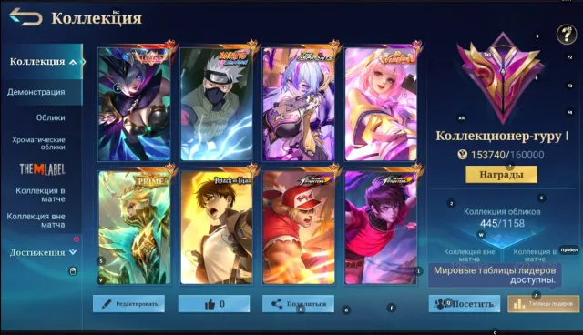 ⭐️Legendary Mia⭐️Kakashi Hayabusa⭐️Collector Terizla⭐️Coff Darius⭐️Yin Eren⭐️Eternal Guarantee⭐️