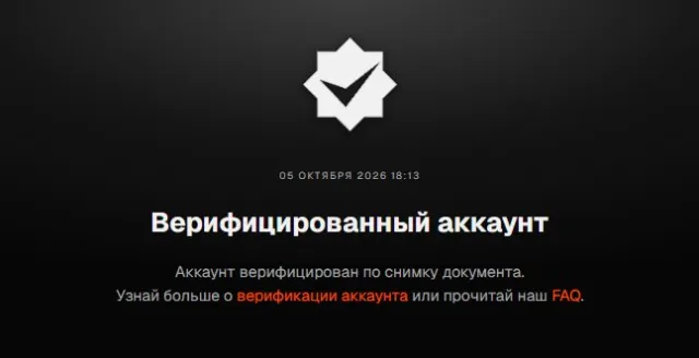 🔥🔴〖FACEIT + PRIME〗🔴✅PLAY IMMEDIATELY✅💙NATIVE EMAIL💙✅FREE REVERIFICATION✅💙AUTO DELIVERY💙, Sale, Inventory empty, Has PRIME, FACEIT, Registered: Yes