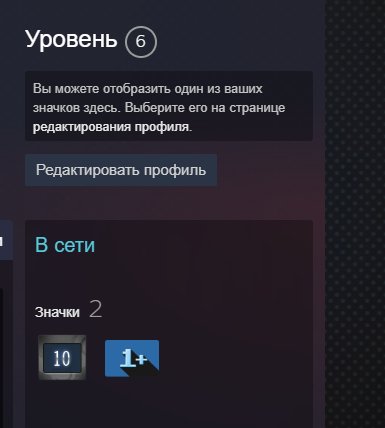 🌺【CS:GO 2 WITH PRIME】🌺【CHANGE DATA FOR YOURSELF + 3 medals】, Sale, Empty, Yes PRIME