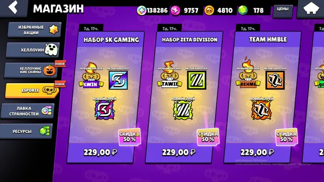 🏆108K🏆【MECHA COLT】👤1O6/1O6👤138K BLINGS❰RELINKING❱, 1088900 trophies, 106 brawlers, 97 primes