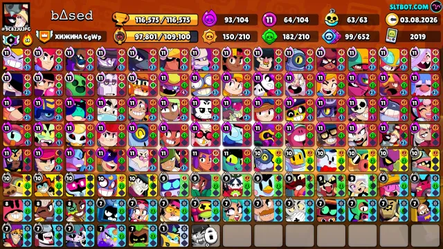 sell account, 1 year of play, 66 lvl bp, full mail, change nickname, evrything on screenshots, trophies 116500, brawlers 104, primes 89