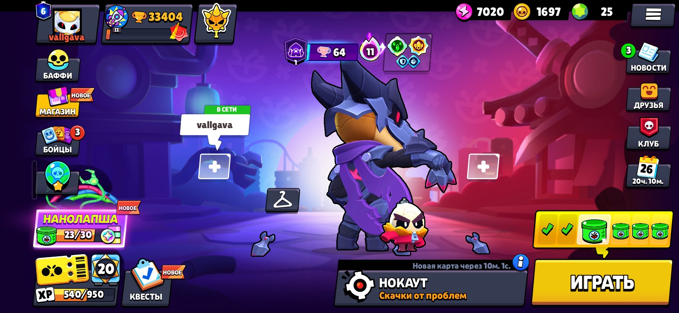 🔥GREAT OLD ACCOUNT WITH ASTRAL COLT IV – CHECK THE DESCRIPTION!!!🔥, trophies 33404, brawlers 104, primes 4