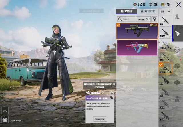 This Account is many years old, Yes BATTLEGROUNDS Plus