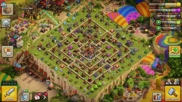 🏰16 FULL TH🏰💜🟪HEROES 95/95/66/70/45 💜🟪1k gems 150 stars💜🟪10 equipment 17 skins💜🟪⚡AUTO DELIVERY⚡, 16 TH Native Village