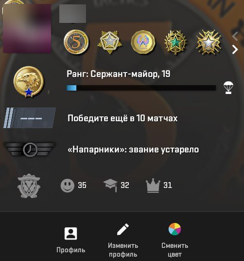 【✅】⚙【 WARRANTY 】🟡 CS2 + PRIME🟡 8 MEDALS🟡 2400+ HOURS 🟡 FULL ACCESS, Sale, Empty, Yes PRIME