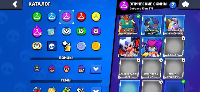 dhhshejejeiekfhjfjeowmdydoemxnffhdhsjqoksndhrujdndvdhs, trophies 42291, brawlers 90, primes 20