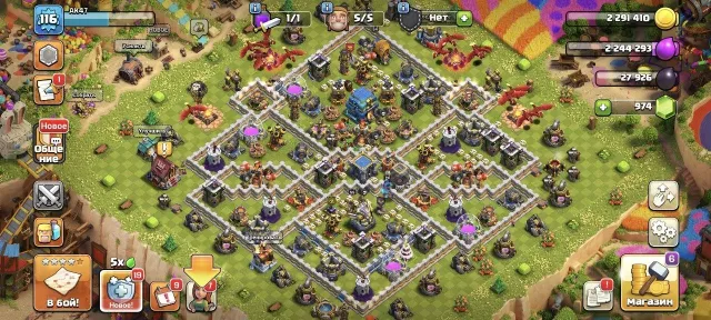 🟨🔥【 TH 12 (FULL 11) 】⚡ 116 LVL ⚡💎 4 EPIC ITEMS + 989 GEMS 💎【HEROES - 54/55/26/23】⚡RELINK⚡🟨🔥, 12 TH Home Village, 6 TH Builder Base