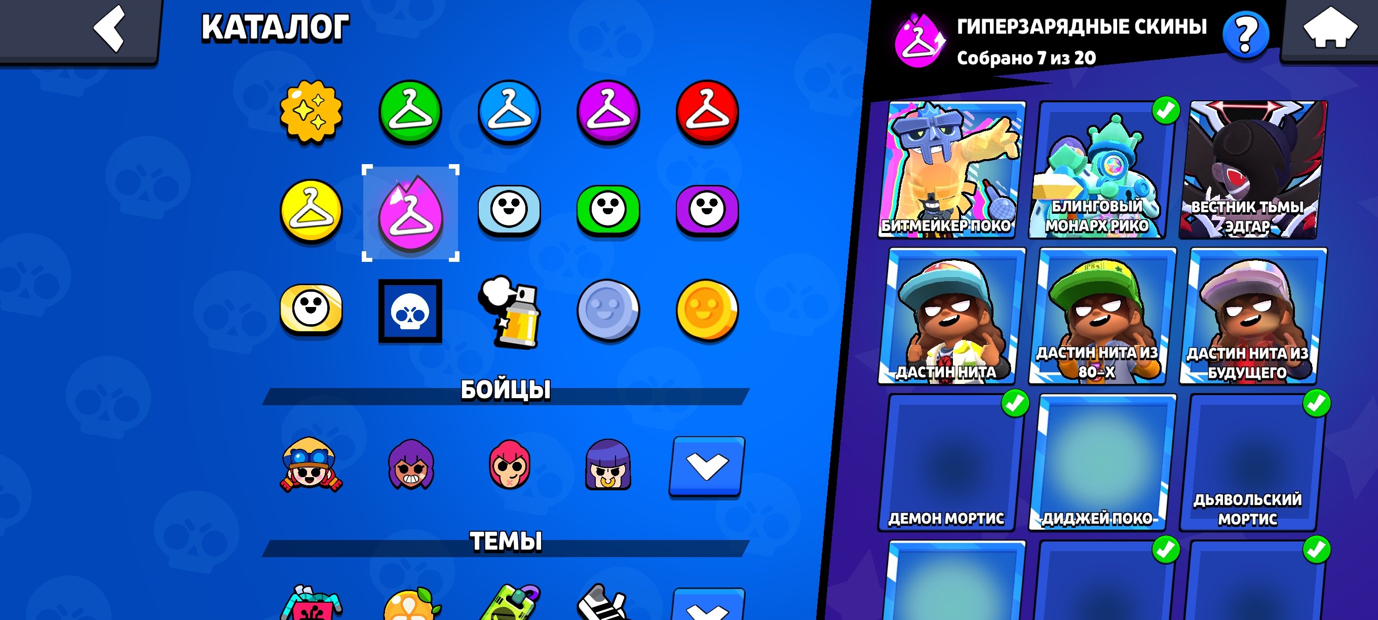 Bold account check the description, trophies 78442, brawlers 104, primes 60