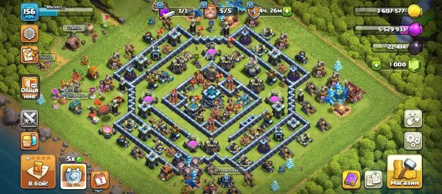 🌃【13 ТХ】🏭【8 БХ】🏆【156 LVL】⚔️【ФУЛЛ БАЗА】🧛【3 СКИНА】💎【1000 ГЕМОВ | 200 ЛВК】🔮【ТОП СНАРЯГА】, 13 TH Родной Деревни, 8 TH Строителя