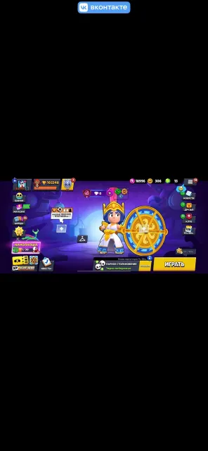 🧊 113K🏆 104/104 FIGHTERS 64 X 11 POWER 71 HYPERS 13 LEGENDARY SKINS WORTH 47,000 GEMS 🧊, trophies 102348, brawlers 104, primes 71