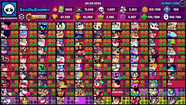 ACCOUNT 83 11 POWER