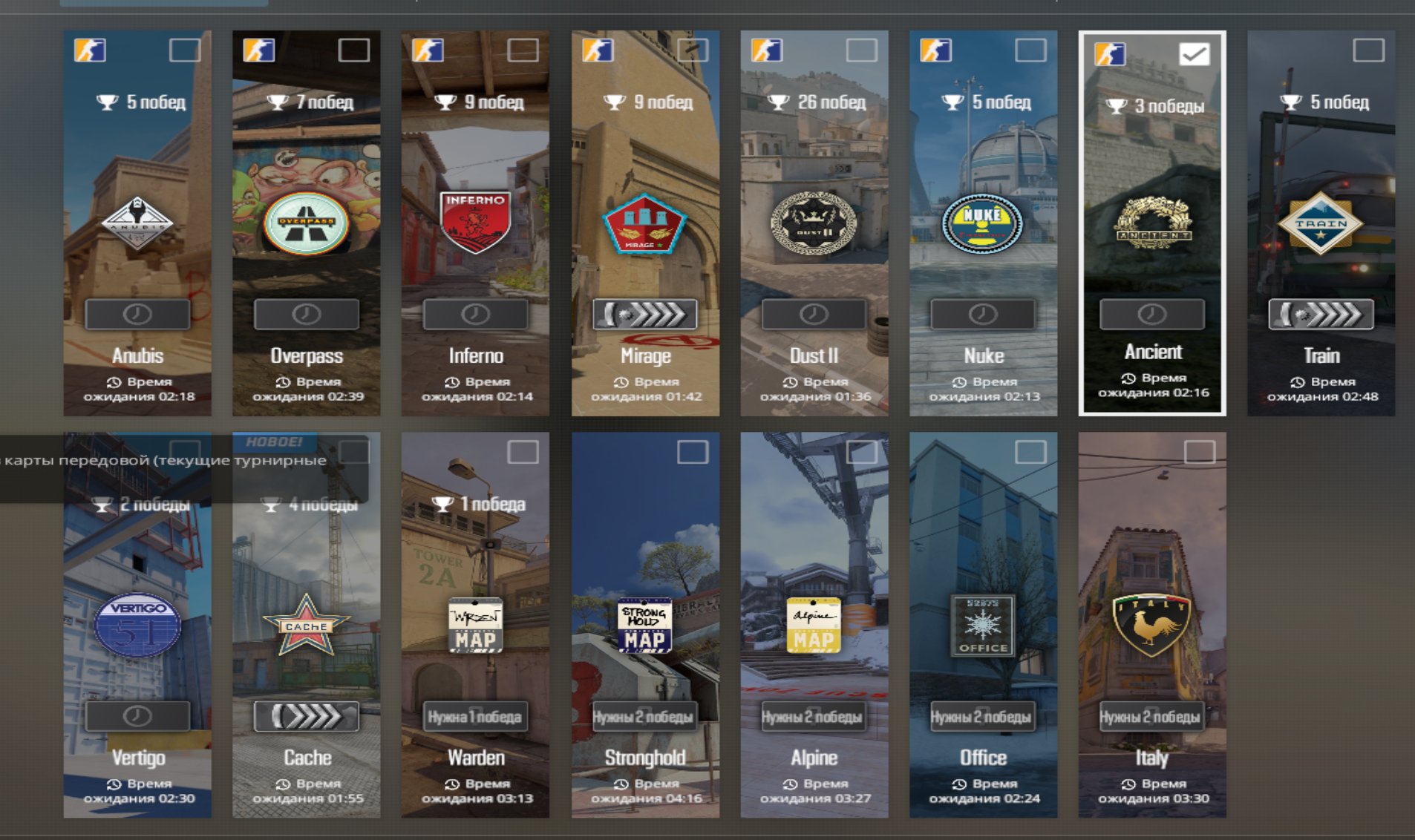 I'm selling my account with 200 hours., Sale, Available, Yes PRIME, 12000 CS Rating, FACEIT, 1000 ELO, With registration: Yes