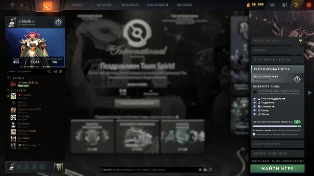 Account for calibration, was a lord., Sale, 9640 integrity, 9640 politeness, 797 matches