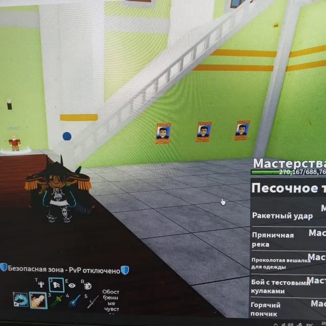 Total: 20130 R$ | Blox Fruits: 5000 R$ | Steal Brainrot 2000 R$ | Radian Forest 1000 R$..., Sale, Voice chat: No