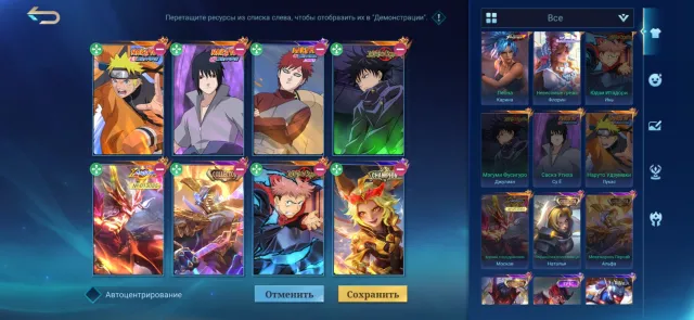 Selling account played more than 10 thousand matches, Sale, Rank: Mythical Immortal, Level: 85, Win rate: 51%, Heroes: 120, Skins: 162