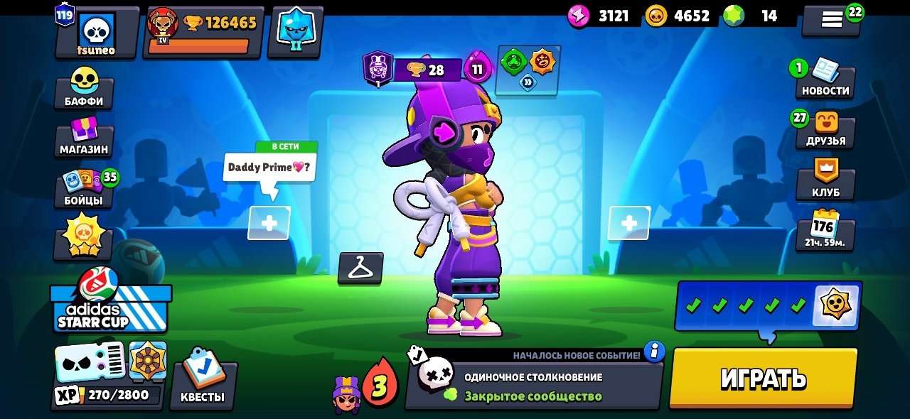 Personal account since 2019., trophies 126465, brawlers 104, primes 119