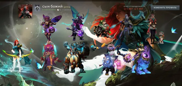 Arcana Viper + Shaker + MK, personalities AM, Pudge, CM, PA, Woker, many collectibles. Many paid games, Sale, 2000 MMR, 1300 Honesty, 1300 Politeness, 1500 matches, 630 hours