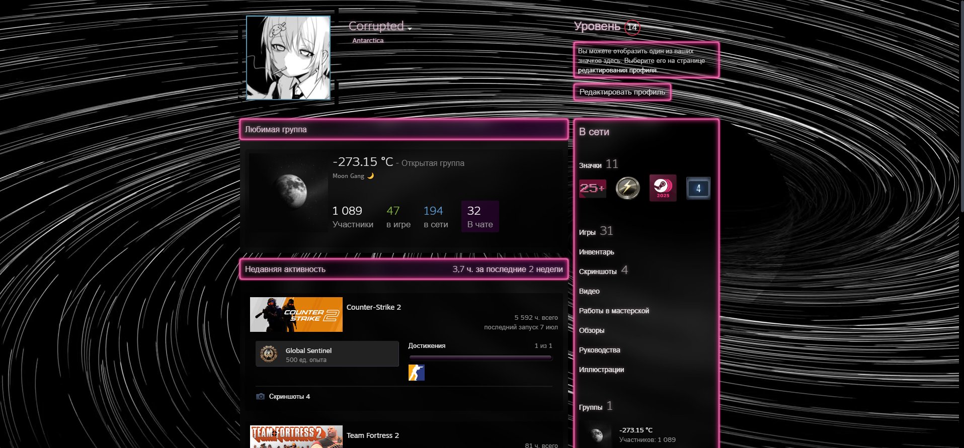 ⚠️Personal account | 🌿Green medal for 2025🌟 🎀🌸STEAM DECK/STEAM DECK🌸🎀🤯 | Description💞 | Auto-issue🌊, Sale, Empty, Yes PRIME