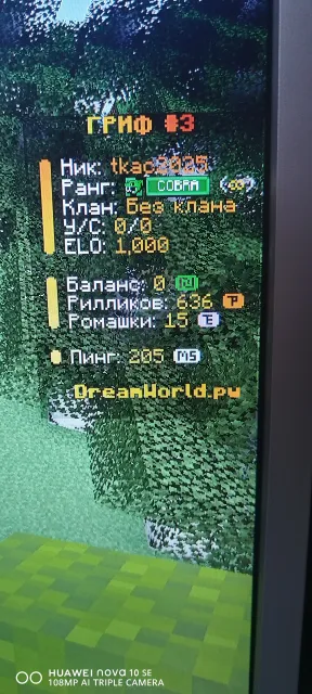 AK with Cobra + Ririki 999, Sale, All account data