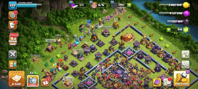 🔥 CLASH OF CLANS ACCOUNT | 222 lvl | 15 TH | 6 BUILDERS 🔥, 15 TH Home Village, 10 TH Builder