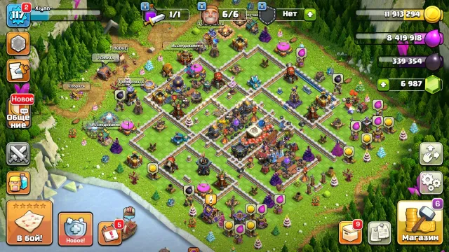 AUTO DELIVERY 🐞 18TH 🐞 6000 GEMS 🐞 6 WORKING 🐞 9TH BUILDER BASE 🐞 FULL ACCESS, 18 TH Home Village