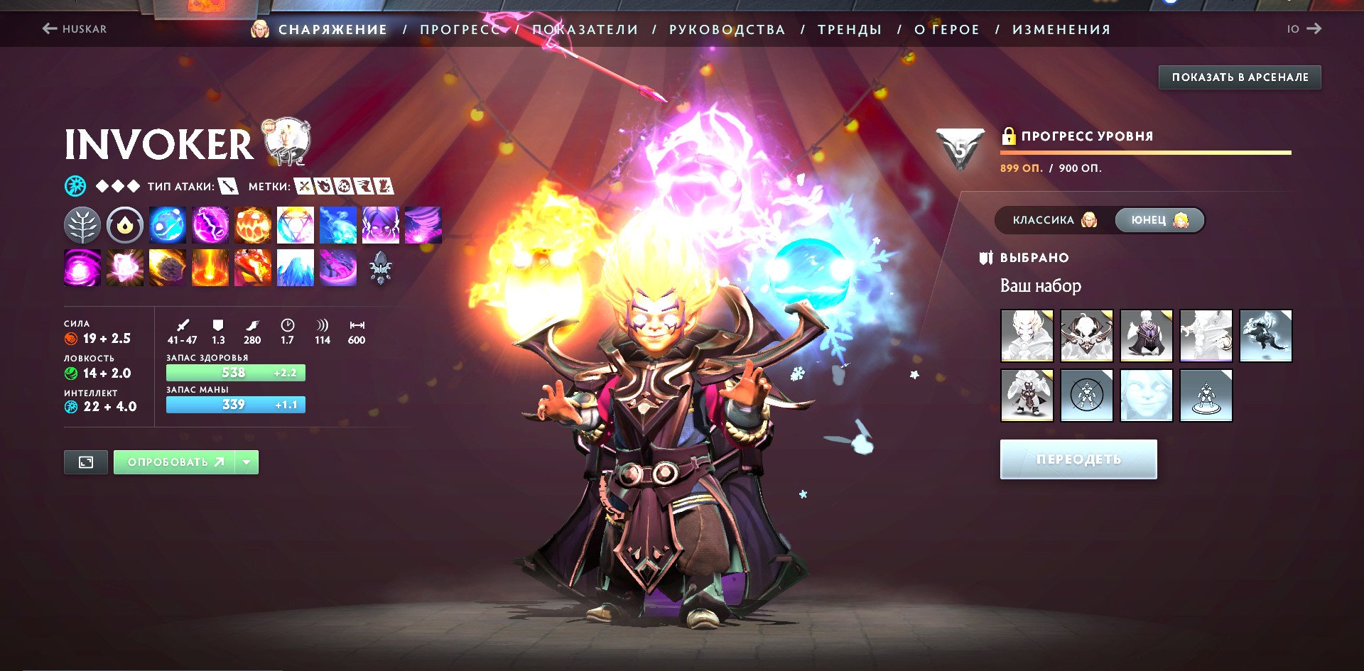 🔴FAT STEAM ACCOUNT🔥6000 HOURS OF DOTA 2🔥NATIVE MAIL🔥PERSONAL ACCOUNT🔴, Sale, 3000 MMR, 4500 games