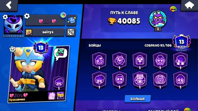 🔥 14 LEGENDARY SKINS | KADZE, SIRIUS | EMAIL REBINDING | 40K CUPS 🔥