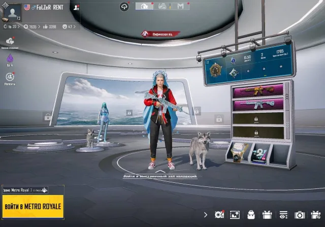 🤍58 LVL COLL | M416 ЛЕДНИК 6 lvl | М416 ТЛЕЮЩАЯ ЯРОСТЬ 4 lvl + ОБВЕСЫ | FULL ВНЕШКА | ОПИСАНИЕ, Продажа, 73 уровень, Ранг: Ас, 100+ мифик скинов, 20+ прокачиваемых оружий, 5+ килл чатов, Нет спорт каров