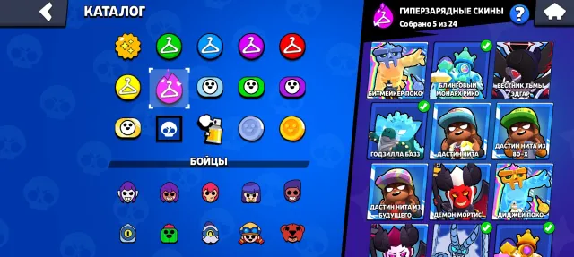 Top Brawl Stars account❤🩹, 68247 trophies, 107 brawlers, 30 primes