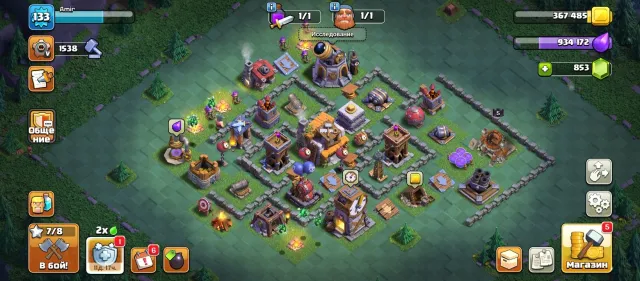 🏰14 TH🏰⭐#L2C98L9UY⭐👑HEROES 67/71/47/43/16👑🌸7 SKINS🌸🌠CLASH-A-RAMA DESIGN🌠🔮6 EPIC GEAR🔮, 14 TH Main Village, 5 TH Builder