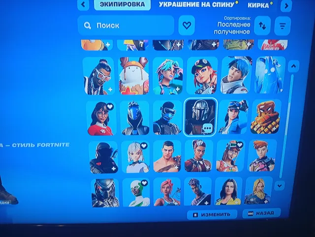 Selling account because I played enough and got bored, Sale, skins 82