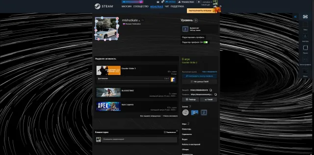 ✅❮CS2 PRIME❯✅🎀❮RU❯🎀❤️BALANCE 1400₽!❤️⭐INVENTORY 100₽!⭐💠2 YEARS OF SERVICE!💠🔥RANK 9!🔥🍥PROFILE!🍥⚡️AUTO!⚡️, Sale, With inventory, Has PRIME