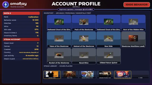 ⚡ DOTA 2 ⚡ RANKING (0 MMR) • 10000 BEHAVIOR • FULL ACCESS #3ND67S, Sale, 10000 behavior, 10000 politeness, 169 matches
