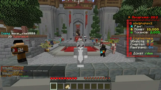 Selling an account with a prince forever! Cheaper than the market., Sale, All account data