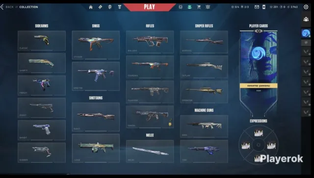 selling a juicy account at a cheap price, Sale, Silver 1, Agents: 28, Skins: 55
