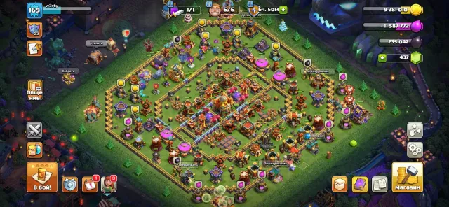 💎FULL 16 TH | 🟨TOP SKINS FOR HEROES🟨| 1000 CWL MEDALS | 📕TOP MAGIC ITEMS📕NATIVE MAIL DELAY, 16 TH Home Village, 9 TH Builder Base