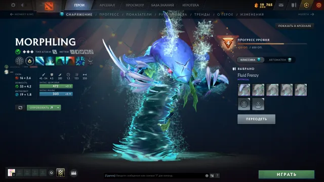 account 5k rating, top clothes, prime on cs2, Sale, 5000 MMR, 7692 Behavior score, 7692 вежливости, 259 games, 252 hours