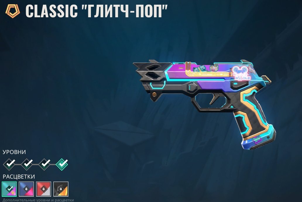 |Personal Account | Immortal 1 | 6 Knives | Xerofang/Kuronami Collections|, Sale, Ranked unlocked, Agents: 21, Skins: 42
