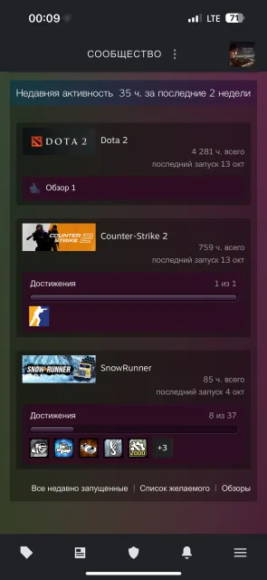 personal account, 5k MMR, full order, Arcana for WK, QoP, Zeus, Phantom Assassin, Juggernaut + personality AM, Pudge + 70 immortals, Sale, 5000 MMR, 12000 orderliness, 12000 politeness, 3000 matches, 4500 hours