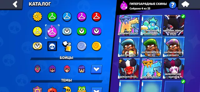 FULL REWRAP✅ 🟦⬛️50704🏆⬛️🟦107/107👥🟦69 BRAWLERS 11 POWER⬛️🟦SKINS WORTH 34 358 GEMS🟢, 50704 trophies, 107 brawlers, 16 primes