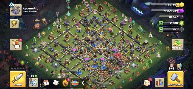 18 th10 strong account with good perks, 18 TH Home Village, 10 TH Builder Base