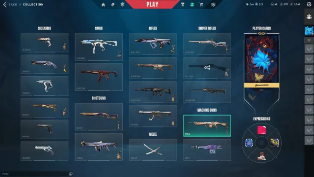 Sale of a personal account with 9 knives, Sale, Platinum 2, Agents: 27, Skins: 79