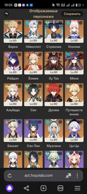 !!account 21 years, 58 rank, 23 legendaries 6 standard, much cleared!!, Any platform, Email linked, Iter, Levelled, AR 58