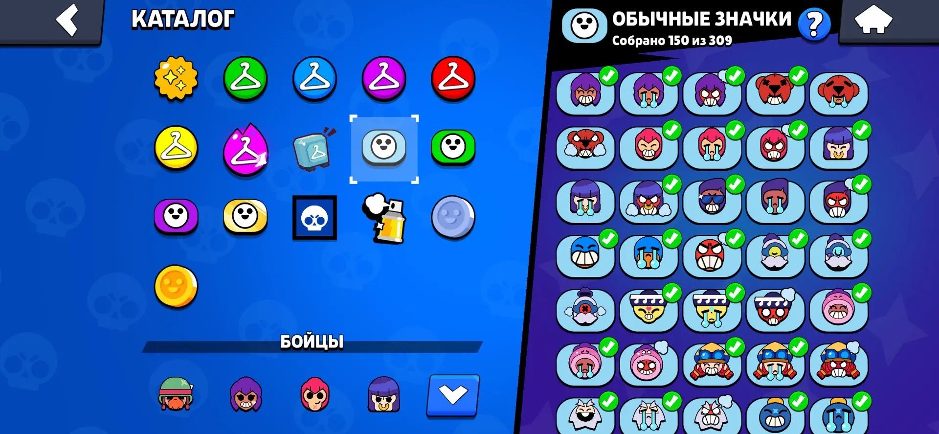 56500🏆 /👤98/101👤/💪✨/💎28 prims💎/ 🌈 229SKINS / 867 gems 💲Gmail, trophies 57103, brawlers 100, primes 28
