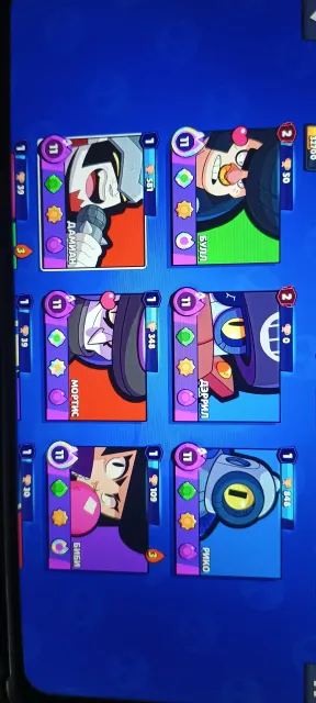 Account in brap stars, fat account, there are 2 primes, trophies 32700, brawlers 76, primes 18