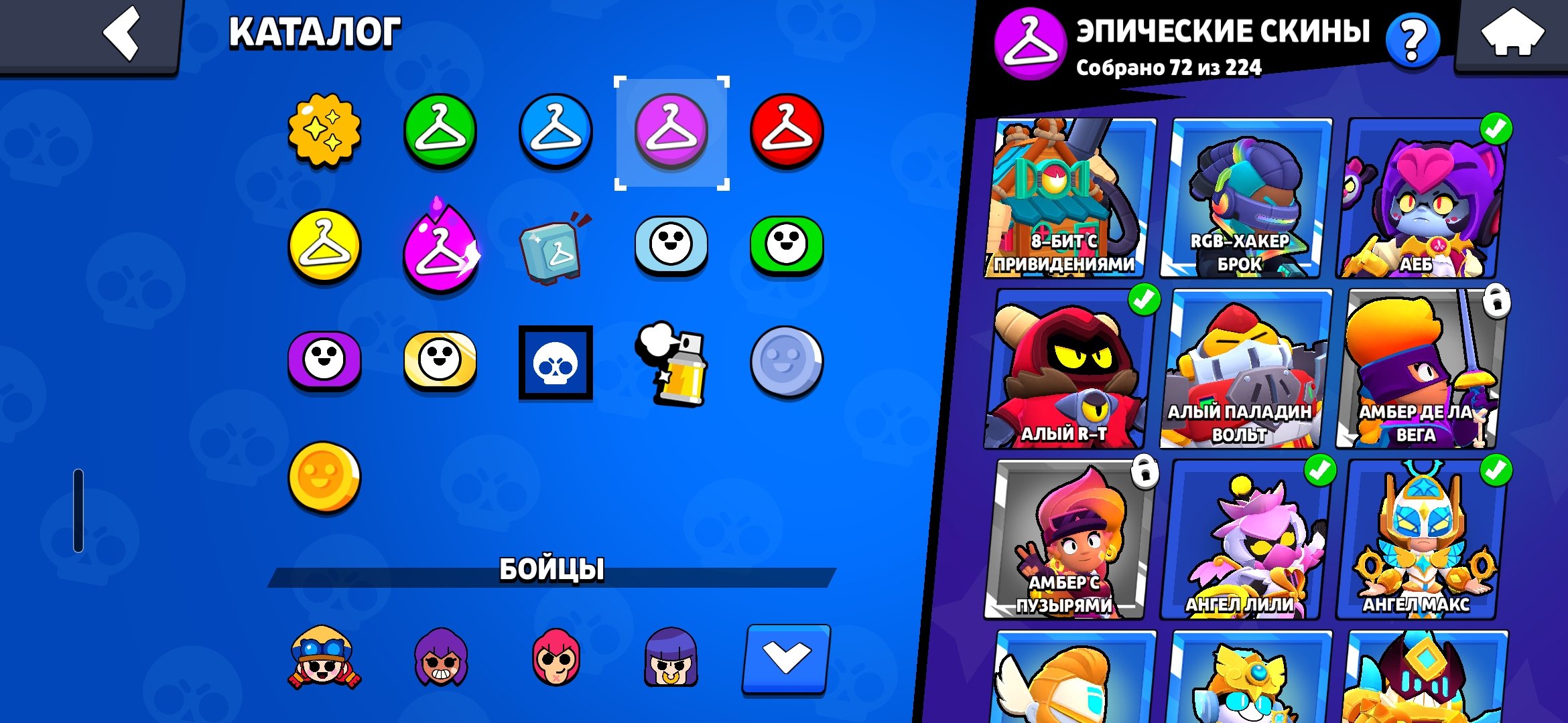 💙🌌 Cat Thief Jessie 💙🌌 91/101💙🌌 THERE WERE 2 BP 💙🌌 + COC Account 13 TH💙🌌 Legendary League 💙🌌, trophies 48010, brawlers 99, primes 20