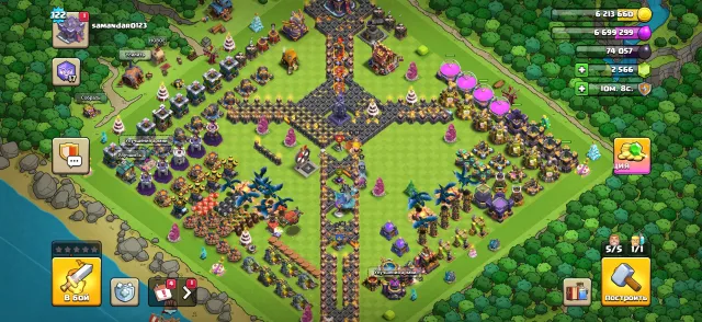 💛AUTO DELIVERY💛TH 15💛122 LvL💛2 500+ GEMS💛HEROES - 37/39/45/24/19/1💛4 LEGENDARY SKINS💛, 15 TH Home Village, 8 TH Builder Base